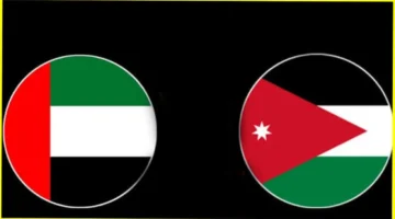 معركة كروية منتظرة.. موعد مباراة الأردن والامارات في كأس العرب  والقنوات الناقلة